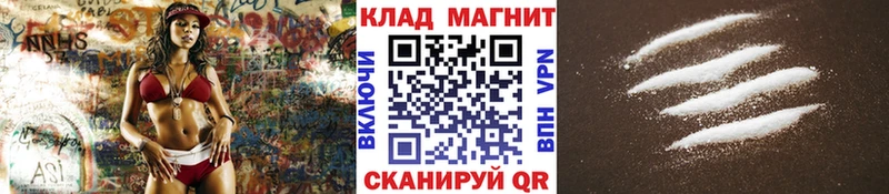 Какие есть наркотики Покров МДМА  Мефедрон  гидра зеркало  ГАШ  COCAIN  Бошки Шишки  АМФЕТАМИН 