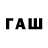 Кетамин VHQ MechWarrior Fans