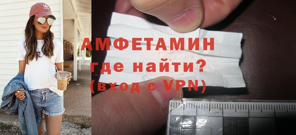 мефедрон мука Алзамай