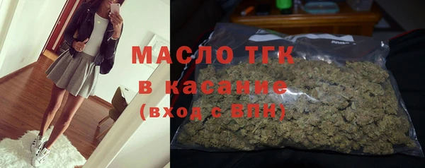 мефедрон мука Алзамай