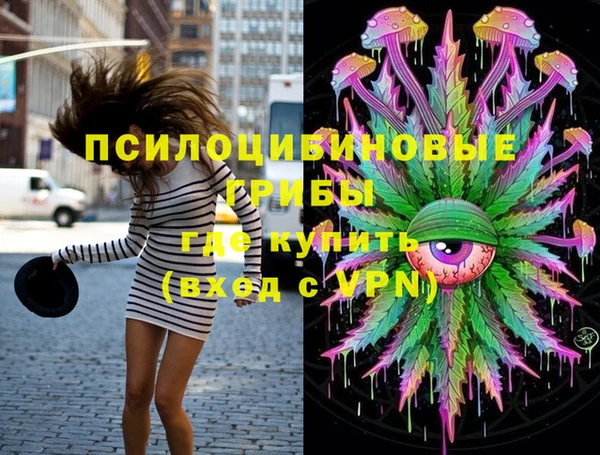 мефедрон мука Алзамай