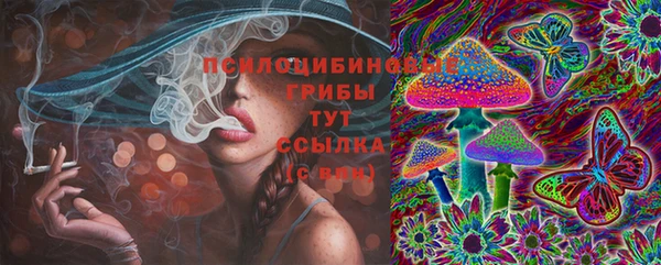 мефедрон мука Алзамай