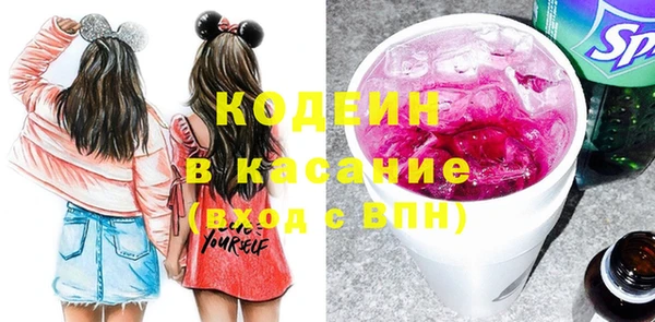 стафф Алексеевка