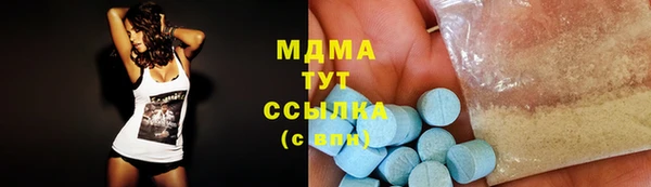 меф VHQ Алексин