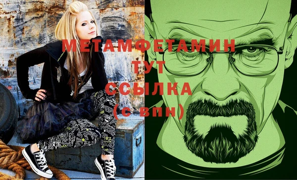 стафф Алексеевка
