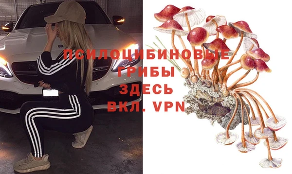 мефедрон мука Алзамай