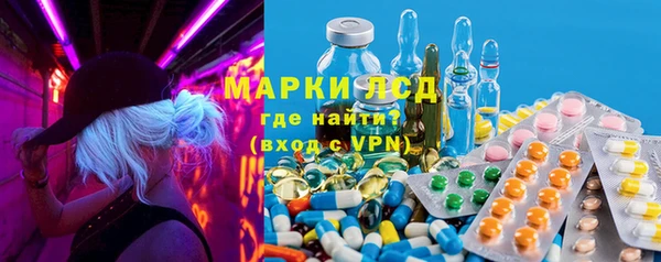 меф VHQ Алексин