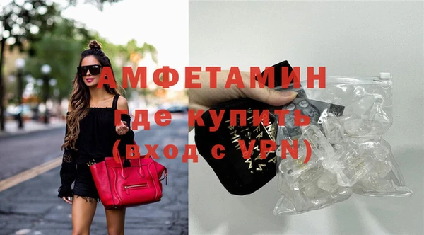 мефедрон мука Алзамай