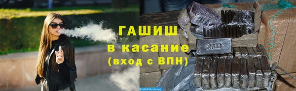 мефедрон мука Алзамай