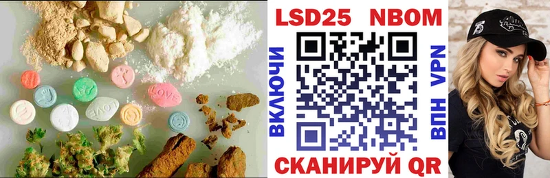купить наркотик Покров LSD-25 экстази ecstasy