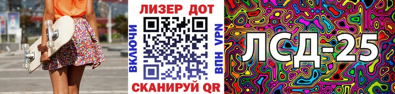 гидра ССЫЛКА  Покров  Марки N-bome 1,8мг 